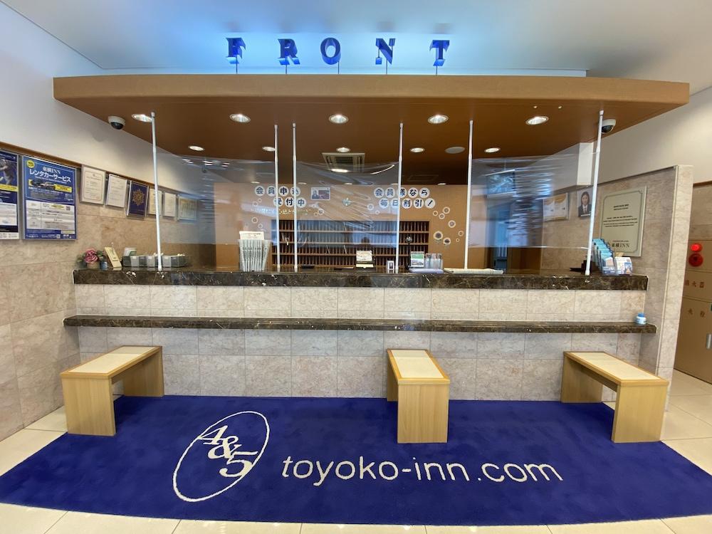 Toyoko Inn Okayama-Eki Nishiguchi Hiroba Exterior photo